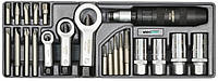 Набор инструментов для ремонта винтов WHIRLPOWER AN-TK01 23 ед.
