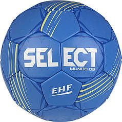 М'яч гандбольний SELECT Mundo DB v24 (225) синій, 2