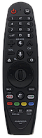 Пульт для телевізорів LG AN-MR650A Magic Motion Remote [VOICE CONTROL Smart TV] - 2582