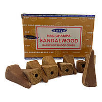 Аромаконусы "жидкий дым" Sandalwood (Сандал), 10 шт. Satya Nag Champa (35033)