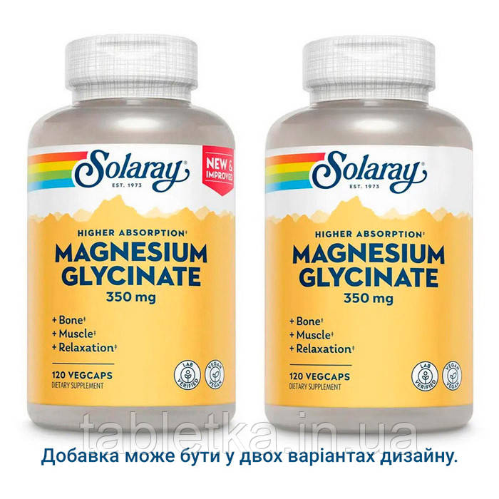 Solaray Magnesium Glycinate 350 mg (120 veg caps)