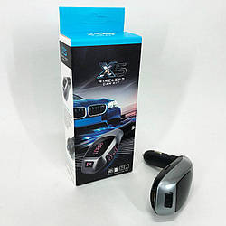 Mp3 для машини в прикурювач X5, Fm трансмітер в машину Модулятор для музики машину блютуз YG-79