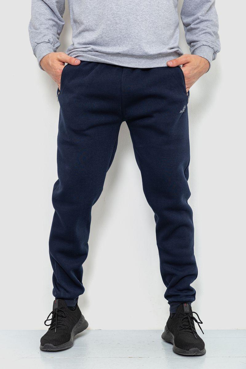 Спорт чоловічі штани на флісі, колір темно-синій, 244R4740