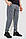 Спорт штани чоловічі двонитка, колір сірий, 244R41298, фото 3
