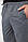 Спорт штани чоловічі двонитка, колір сірий, 244R41298, фото 5