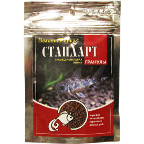 Корм для риб Стандарт 1 1000 г