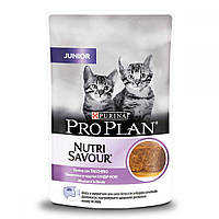 Purina Pro Plan Nutrisavour Junior консервы для котят кусочки индейки в паштете пауч 85 г