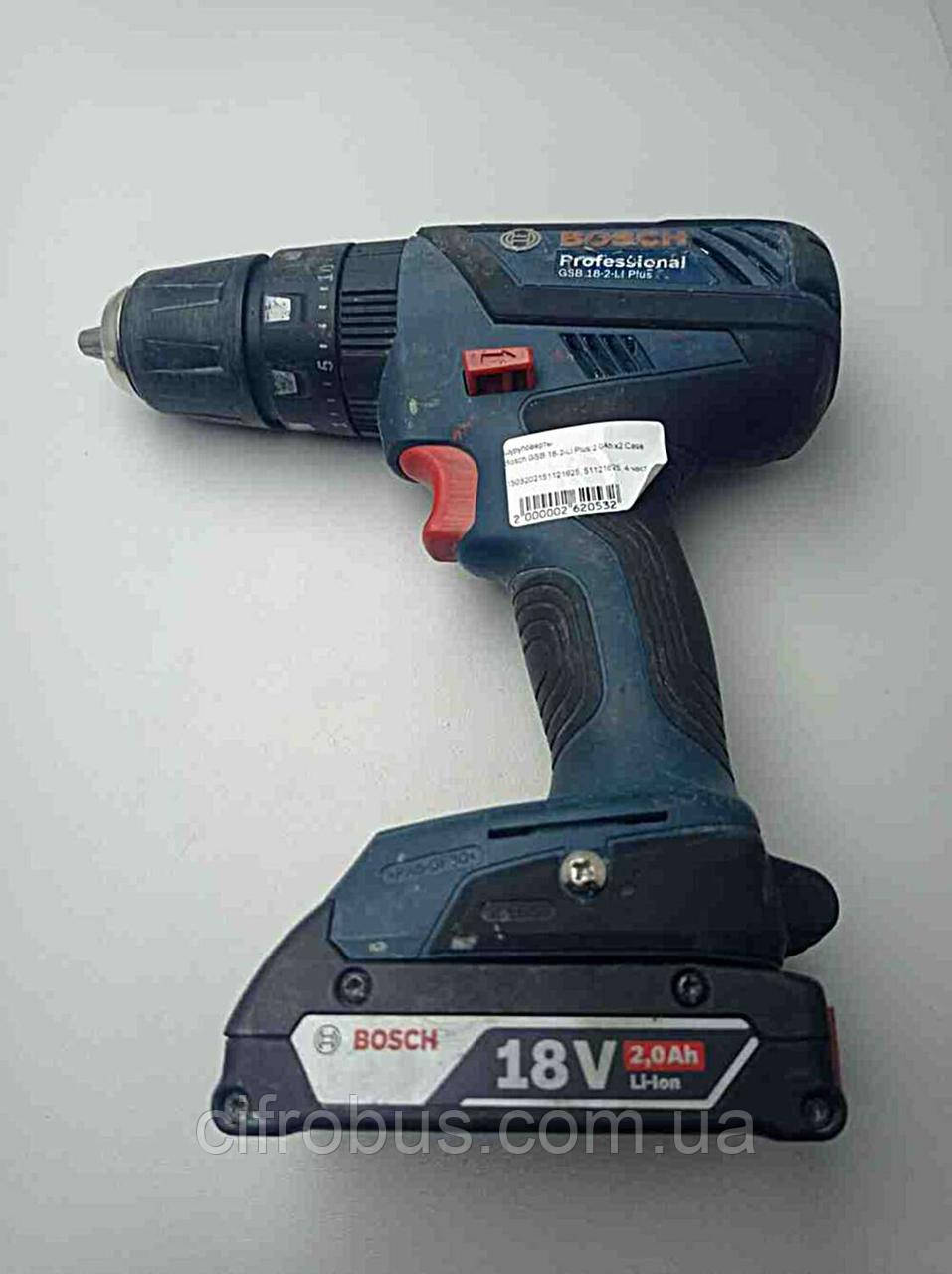 Шурупокрут Б/У Bosch GSB 18-2-LI Plus 2.0 Ah x2 Case