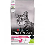 Акція Про План сухий корм для котів із чутливим травленням з ягням 1,5 кг Акція — 20