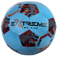 Мяч футбольный №5, Extreme Motion, голубой