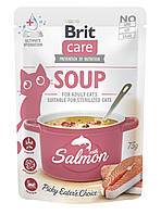 Корм вологий Brit Care Soup Salmon д/котів суп з лососем 75 г h