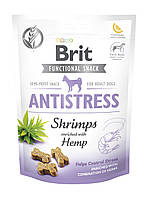 Ласощі Brit Care Functional Snack Antistress Shrimps д/собак напіввологі д/заспокоєння креветки 150 г h