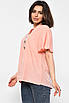 Блуза жіноча напівбатальна з коротким рукавом  персикового кольору Уцінка р.XL 176204T Безкоштовна доставка, фото 2