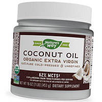 Органічна кокосова олія першого пресування Coconut Oil Extra Virgin Nature's Way 453 г (05344001)