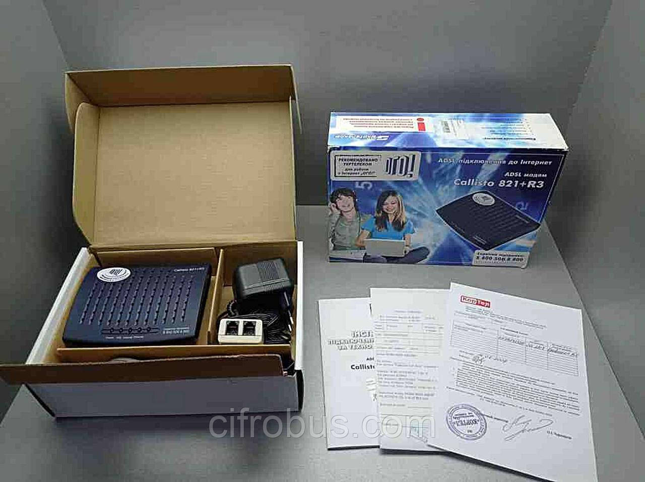 3G/4G LTE та ADSL модеми Б/У Zte Callisto 821+R3, фото 1