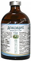 Доксицил 12 инъекционное антимикробное средство 100 мл