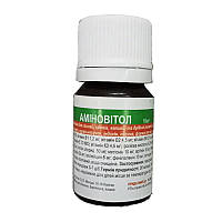 Аминовитол - поливитаминный препарат Аминовитол 10 мл