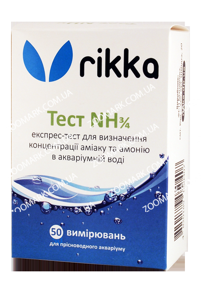 Тест NH3 тест для визначення концентрації аміаку й амонію у воді Тест NH3 (аміак)