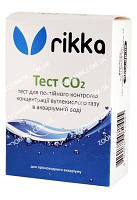 Тест CO2 тест для визначення концентрації вуглекислого газу у воді Тест CO2 (вуглекислий газ)