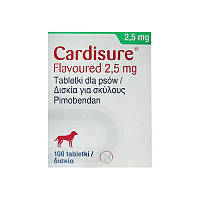 Кардишур (Cardisure, пимобендан ) - для лечения сердечной недостаточности у собак 2,5мг - 100 таблеток
