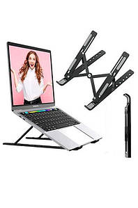 Підставка для ноутбука/планшета складана Laptop Stand 140259P