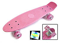 Пенниборд Penny Board с подсветкой Pastel Series Нежно-розовый US, код: 2473031