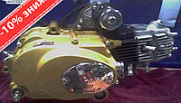 Двигатель на мопед Deltа ( Дельта) , на мопед Alpha ( Альфа) 50cc (МКПП 139FMA-A) sd