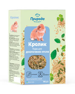 Кролик Сузір'я 500 г, фото 1