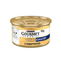 Gourmet Gold паштет для кішок з індичкою, 85 г 85 г