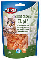 Premio Cheese Chicken Cubes сырно-куриные кубики для кошек, Трикси 42717 Лакомство Esquisita Premio