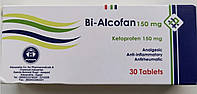Bi-Alcofan (Ketoprofen) 150 mg от ревматоидного артрита, заболевания суставов