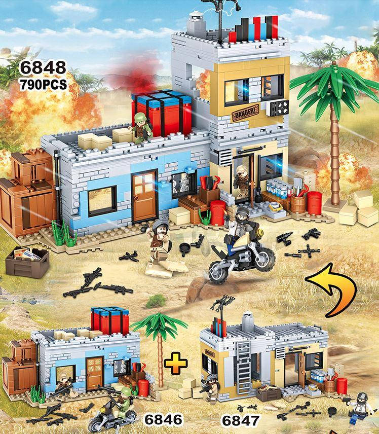 

Конструктор BATTLEGROUNDS (PUBG) 3в1