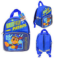 Детский рюкзак Paw Patrol PL82311 Гонщик, светоотражающие детали 18*10*25 см PL82311 ish