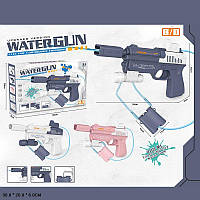 Водный пистолет арт. W-Y10 электрический на аккум.батарейке,2 цвета в коробке 30*20 см W-Y10 ish