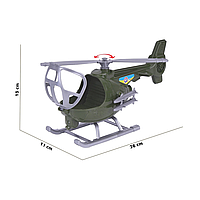Детская игрушка "Вертолет" ТехноК 8492TXK, 26 см ar