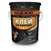 КЛЕЙ ДЛЯ РУБЕРОИДА БИТУМНЫЙ