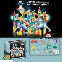 Конструктор магнітний LB 222 110 елементів, підсвічування, пакування РОС. МОВОЮ, в коробці ish