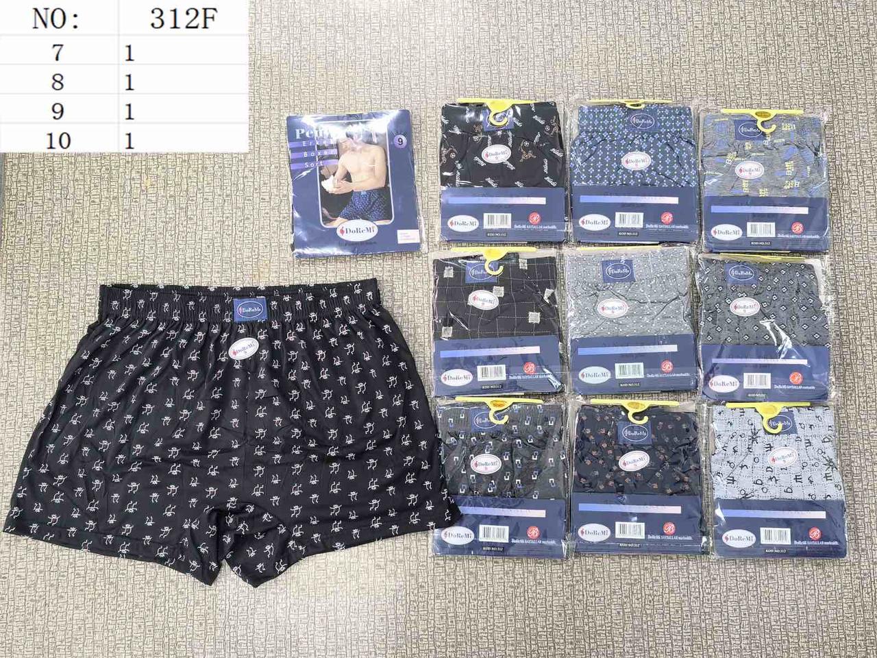 Труси чоловічі "DoReMi" батал, фото 1