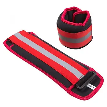 Спортивні обтяжувачі для рук та ніг зі світловідбиваючою стрічкою 2 шт. по 0,75кг