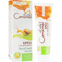 Новинка Крем для депиляции Caramel Royal Snail Secret 100 мл (4823015941948) !