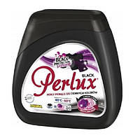 Капсулы для стирки PERLUX SUPER COMPACT BLACK 24шт