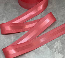 Репсова стрічка з атласною смугою 2,5 см, колір-корал, метр, Кораловий