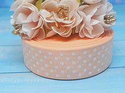 Репсова стрічка у білий горох 2,5 см, колір- світлий-персик, Бобіна, Персиковий