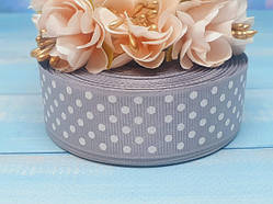 Репсова стрічка у білий горох 2,5 см, колір- сірий, Бобіна, Сірий