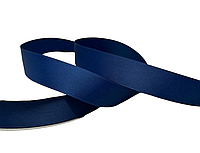 Репсова стрічка, 2,5 см, колір темно-синій, метр, Темно-синій