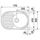 Кухонна мийка Franke ROG 611 онікс (114.0668.599), фото 3