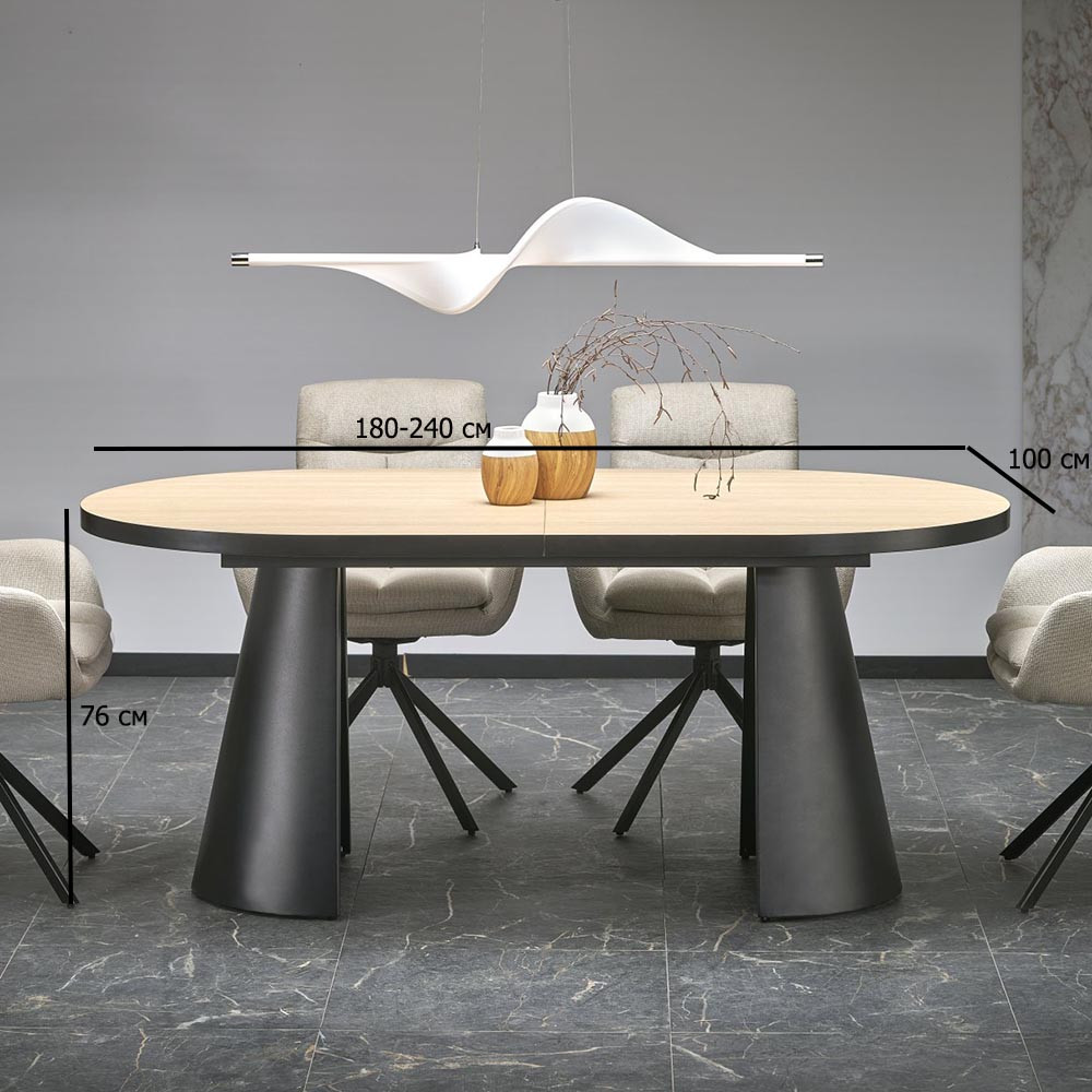 Стіл овальний розсувний великий Giacomo 180-240х100 см натуральний з чорними ніжками у вітальню, фото 1