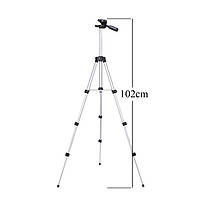 Штатив для зйомки Tripod 3110 PRO | Штатив для веб-камери | Штатив для горизонтальної зйомки Підставка під телефон тринога |