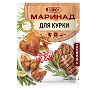 Приправа маринад для курки 30 г ТМ "Впрок"