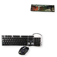 Комплект клавиатура и мышка с LED подсветкой KEYBOARD Combo Gamer K 01/M416 USB черный (5559_284)